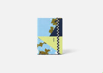 QUO VADIS×PAPIER TIGRE A6サイズノートブック / THE ATLAS