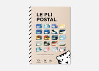 THE PLI POSTAL ORANGERIE