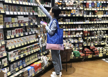ショッピングセット_トートバッグ_ Pink/ Blue