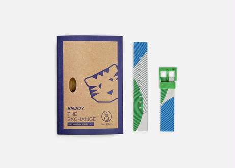 Q&Q SmileSolar 交換用バンド